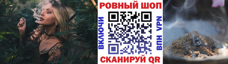 Купить закладку Краснокамск OMG ссылка Cocaine ГАШ Канабис МДМА