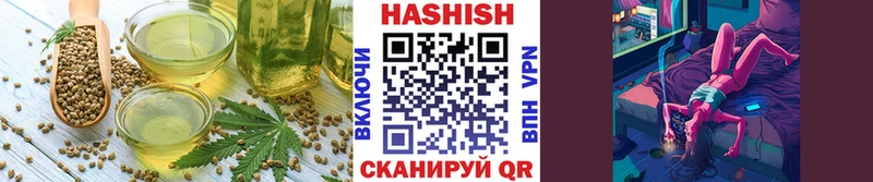 KRAKEN маркетплейс  где найти наркотики  Краснокамск  Еда ТГК конопля 