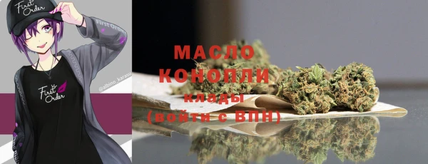 спиды Беломорск