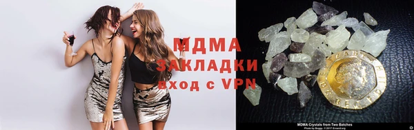 амфетамин Белоозёрский