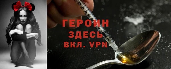 спиды Беломорск