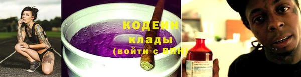 не бодяженный Богородицк