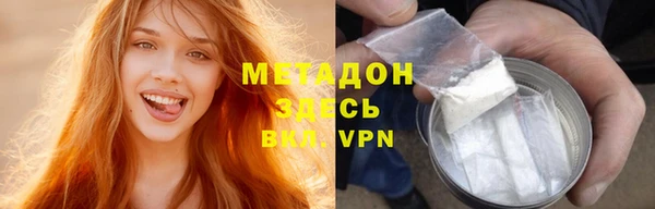 не бодяженный Богородицк