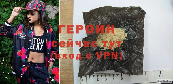 спиды Беломорск