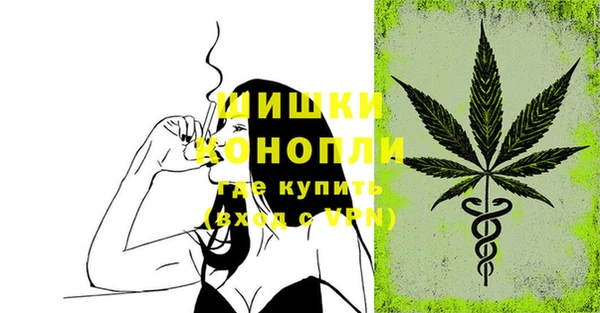 спиды Беломорск