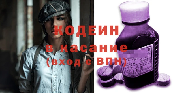 спиды Беломорск