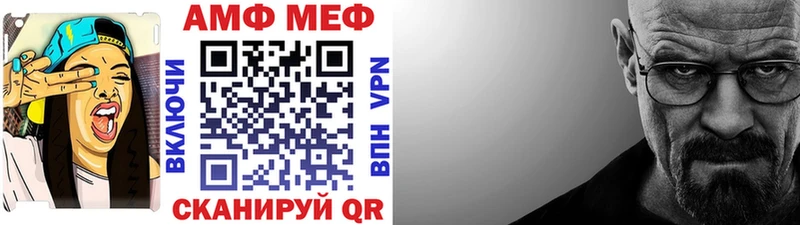 Метамфетамин Декстрометамфетамин 99.9% продажа наркотиков Краснокамск